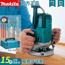 makita pasta pasta 3612 electric wood milling engraving machine 3612C throttle electric wood milling woodworking grooved power tool