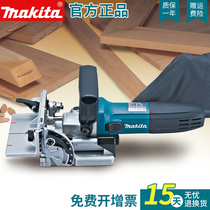 makita pasta pasta PJ7000 woodworking joiner joiner with lemon chip biscuit machine mortise and tenon joint