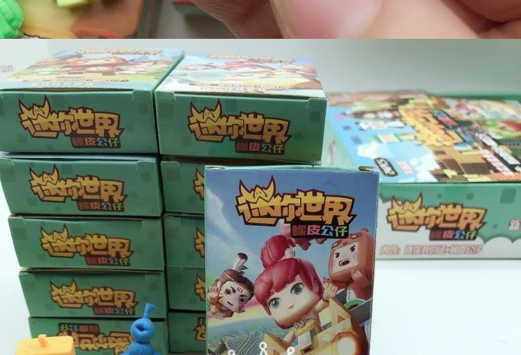 新款迷你世界橡皮擦全套公仔益智实用玩具小人手办造型彩色大礼包
