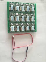 Mid-A02 A02 A26 A26 B04 B04 IC01 B61 B71 B71 B71 attendance door motor card swiping module