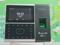Entropy-based central control IFACE302 IFACE502 face fingerprint attendance access control all-in-one machine with network U disc download