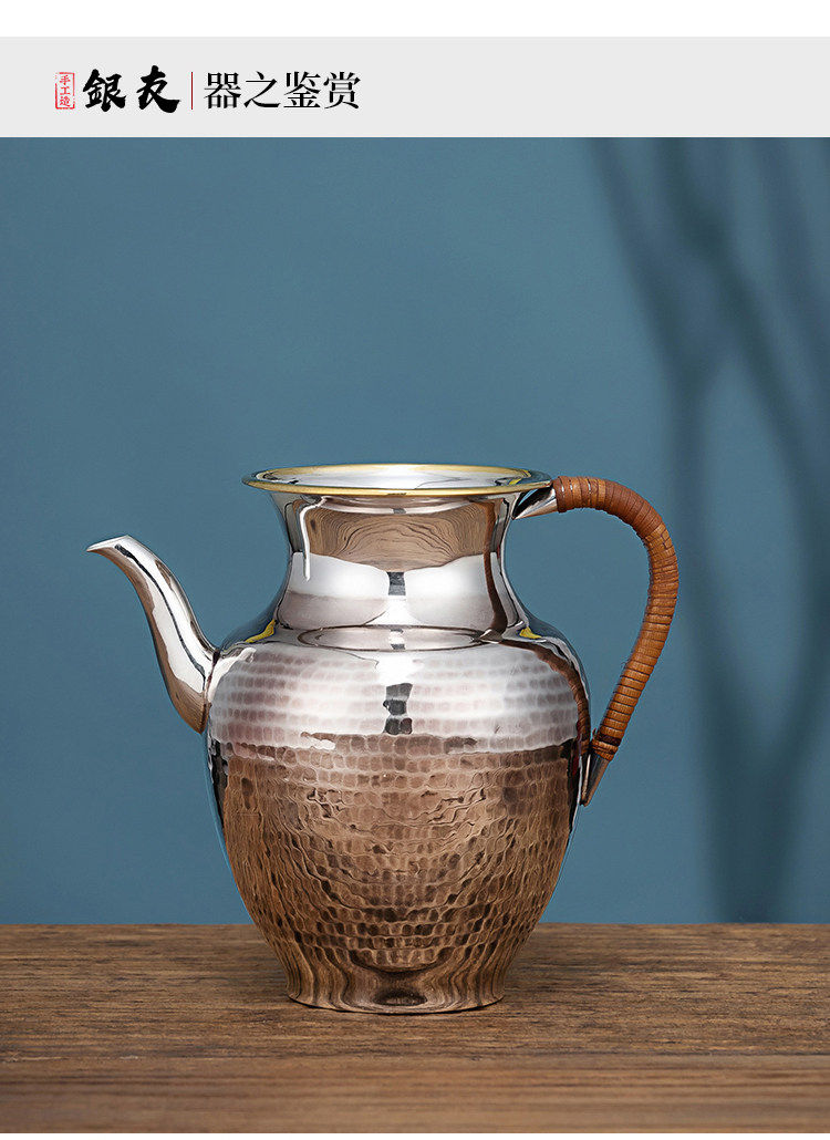 招代理银友足银宝瓶公道杯泡茶银壶多用手工纯银茶具带滤嘴分茶器
