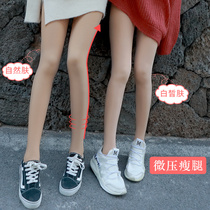 Light leg flesh color artifact female spring autumn and winter thin supernatural pantyhose double velvet thick nude feeling leggings women
