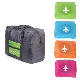 旅行袋可折叠多功能衣服杂物打包收纳袋便携手提大容量行李包男女