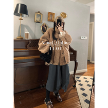 Money Mercy West Comeback With High Waist And Half Body Dress Woman Han Edition Design Sensation Small Crowdskirt 2021 Winter New