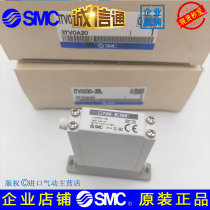 ITV0030-2BS ITV0030-2BL New original SMC proportional valve order 2-3 weeks