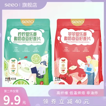 爱乐麦seeo酸奶块奇亚籽脆麦片400g[25元优惠券]-寻折猪