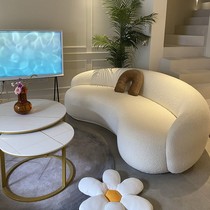 Sloth Sofa Lamb Suede Nordic Boutique Beauty Salon Reception Creativity Small Family Style Living Room Arched Clothing Shop Online Red