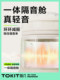 토키 부엌 무음 벽 파단 기계 가정용 소규모 완전 자동 1-3 명 더블 레이어 대두 밀크 머신 토키 부엌 무음 벽 파단 기계 가정용 소규모 완전 자동 1-3 명 더블 레이어 대두 밀크 머신