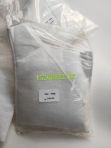 Heidelberg Gao Bao Xiaosen machine filter water bag filter cotton water bag water tank filter bag imported printing machine consumables