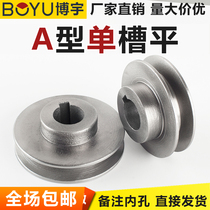 Belt Pulley Single Groove Triangle Motor Wheel Miniature Motor Belt Disc Motor A Type Belt Pulley Big Full Cast Iron