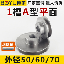 Belt Disc A Type Single Groove Cast Iron 506070 Washing Machine Diesel Triangle With Wheel Micro-Tiller Motor Belt Pulley