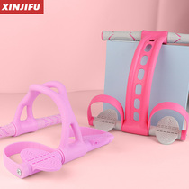 Weight loss exercise equipment home tenser elastic rope pedal puller weight loss thin belly artifact yoga lady