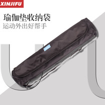 Yoga back packaging yoga mat bag multi kinetic energy exercise mat bag foam shaft mesh bag storage bag mesh bag sleeve