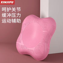 Flat support Mat yoga mat kneeling knee pad cover easy soft pad thick protection elbow elbow pad belly wheel