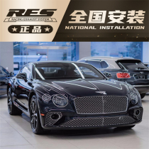 Bentley Bentley Continental GT 6 0T 4 0T V8 modified RES head section mid tail section valve exhaust sound