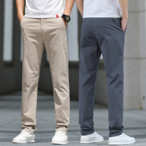 2022 Summer Slim Fit Men Casual Pants Long Pants Pants Loose Straight Drum Western Pants 100 Hitch Fashion Mens Spring Autumn