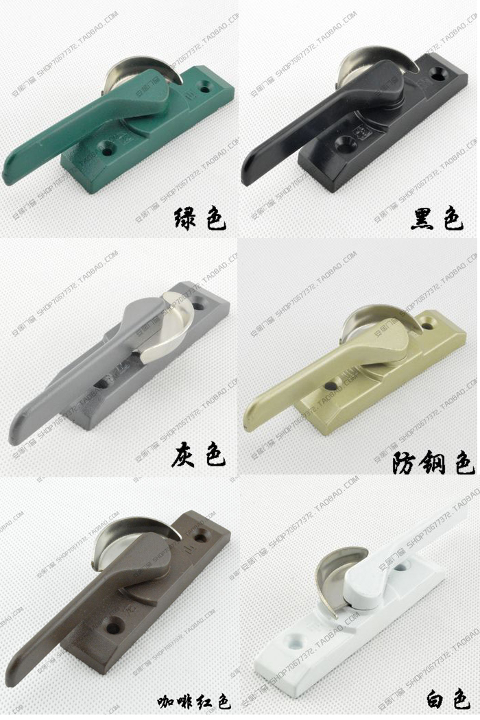 铝合金门窗户月牙锁推拉门移门钩锁勾锁龙山月牙锁搭扣半圆锁挞扣