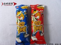 Pepsi food Cheeto Cheers crisp corn grain 25g American turkey flavor 24