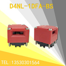 FANUC System Safety Door Lock Lock Omron Safety door lock Lock D4NL-1DFA-BS