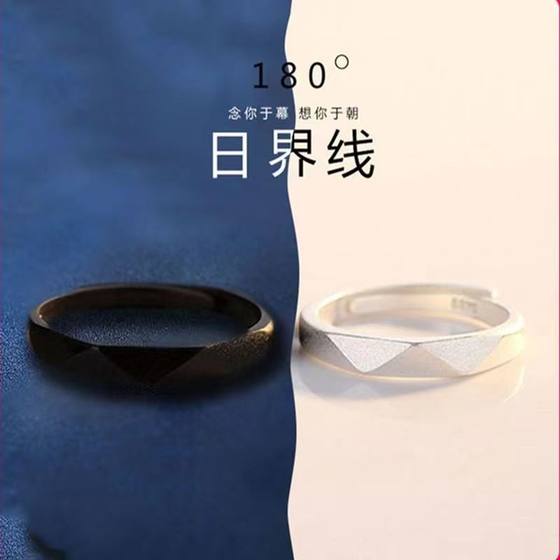 커플 캠퍼스 부부를위한 낮과 밤 흑백 부부는 일본어와 한국의 단순한 살아있는 입 흑인과 백인 남성과 여자들을 종료하는 학생 트렌드 커플 캠퍼스 부부를위한 낮과 밤 흑백 부부는 일본어와 한국의 단순한 살아있는 입 흑인과 백인 남성과 여자들을 종료하는 학생 트렌드