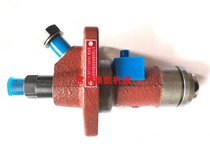 Changzhou Changchai diesel engine tractor parts 15 20 horsepower zs1100 zs1115 injector fuel pump assembly