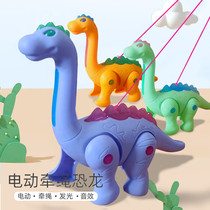 Dinosaur toy boy Jurassic Electric will walk through the red towed rope glow girl child simulation animal will move