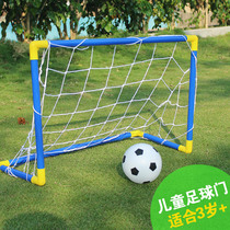 Children's football portal sports toys kindergarten baby suspended football boys interact with many children indoors