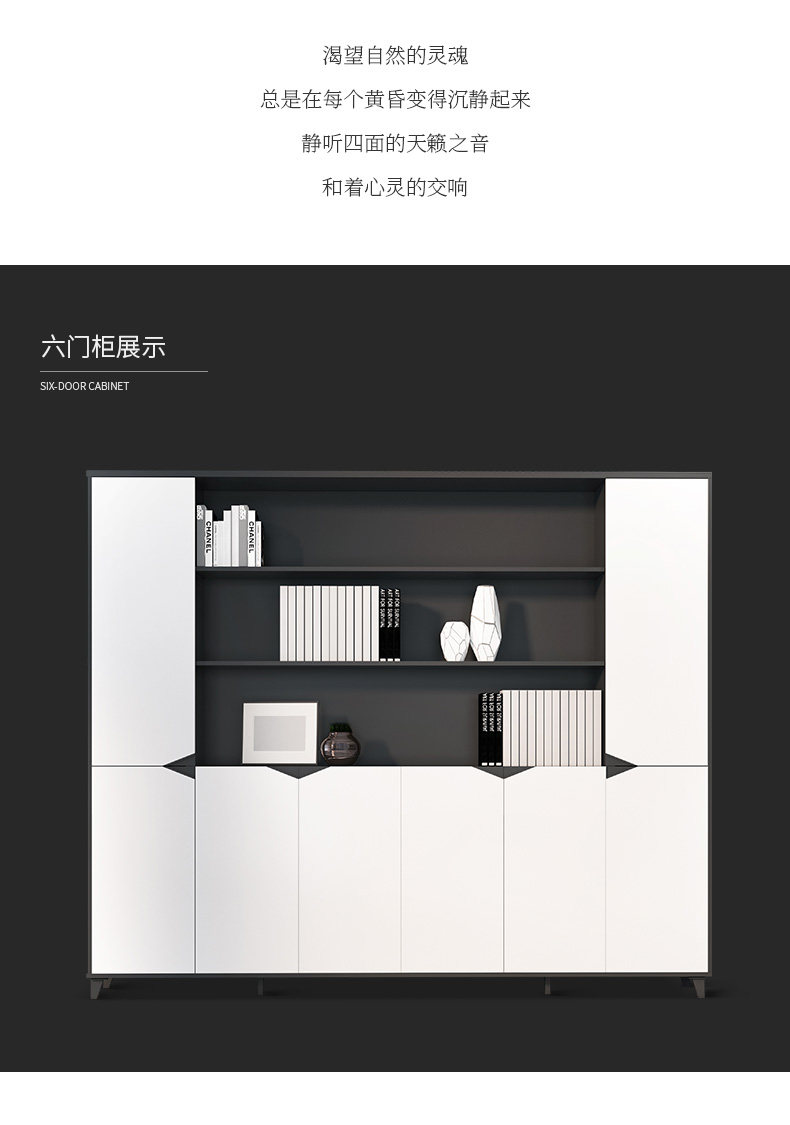 TR-FILE Cabinet_14.jpg