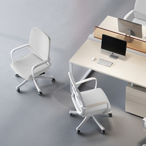 office chair comfortable long time sitting ergonomic computer chair home back support waist swivel chair lift simple conference chair