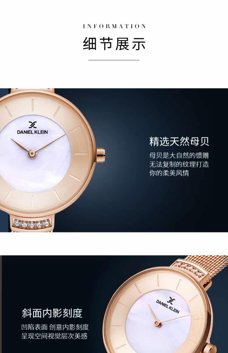 danielklein dk手表女ins网红款dw学生防水简约时尚女士小众手表