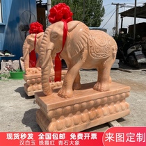 Stone carving elephants a pair of late Xiaxia red small elephant animal Feng Shui white marble stone elephant town house evil door ornaments