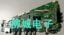 Haier LE32A390P main board 0091802371I V1 5 with LG screen H320DHL-YL30