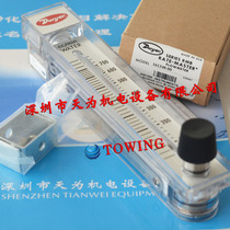 (New Original Dress) Derwell Dwyer Rotor Flow Meter 161348-00