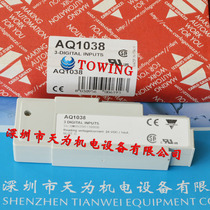 cralo gavazzi Swiss Jiale AQ1038 voltmeter module