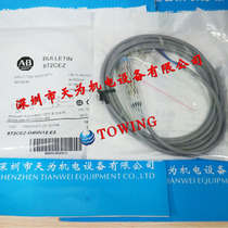 (- hostages for a year) AB Rockwell close to sensor 872CEZ-D4NN12-E2