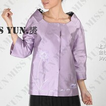 Summer Pose Chen Spring Autumn New Purple Embroidered Lotus Flowers Middle Long Sleeve Fashion Improvement Lady Don Dress Blouse Blouse Blouses