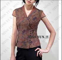 Special Price Fragrant Cloud Yarn Green Mist Meme Silk Inlaid Yarn Short Sleeves Fashion Improved Short Blouse Summer Lady Mother