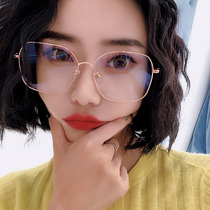 Korean version Chauvegan Yan Nearsighted Glasses can be equipped with a degree round face large face Thin Eyewear Frame Mesh Red woman