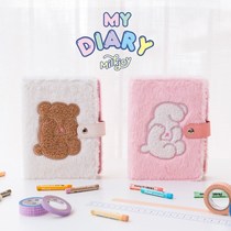 Hand account book Net celebrity hand account book material Plush rabbit loose-leaf book Cute bear girl heart student notepad