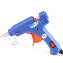 Hot melt glue gun Manual production of universal household hot melt glue strip glue gun Electric electric melt glue gun 30cm glue stick 11 glue gun hot melt glue gun 13cm hot melt glue stick Household small hot melt glue gun