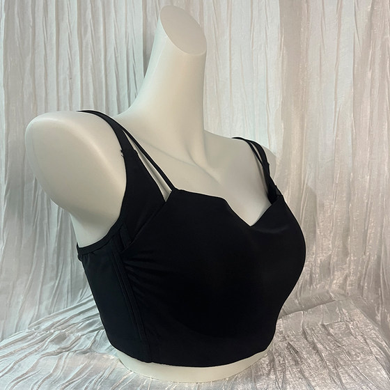 High-efficiency large breasts and small underwear. No trace collection of breasts and gathering to prevent sagging and exposure. Large size bra and strapless top
High-efficiency large breasts and small underwear. No trace collection of breasts and gathering to prevent sagging and exposure. Large size bra and strapless top