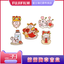 Fujifilm Fujifilm Instax One-Time Imaging Genuine Original Flute Love to Play Shooting Happy New Year Blind Box