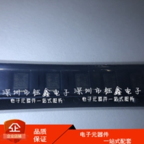 TVS transient suppression diode 600W 18v SM6T18A screen printing: EE SMB