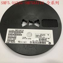 SMF24AT1G screen printing LZ SOD-123FL Transient voltage suppression diode 200W 24V