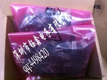 In-line voltage protection diode P0602ACL P0602AC TO-220