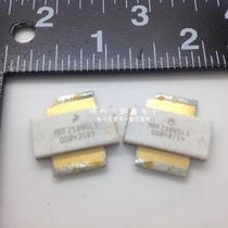 Specialize in the radio frequency (RF) power amplifier tube high frequency tube MRF8P23160HS 2300-2400MHZ 16W 28V