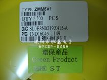 Special price glass ST stabilized voltage diode ZMM13 13V ZMM15 15V ZMM16 16V LL34 patch