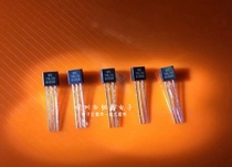 Brand new original three-terminal regulator WS78L10 CS78L10 78L10 TO-92