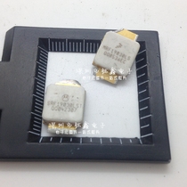 Specialize in the RF power amplifier module high frequency tube MRF19030LS SRF19030LS 2 0GHZ 30W 26V